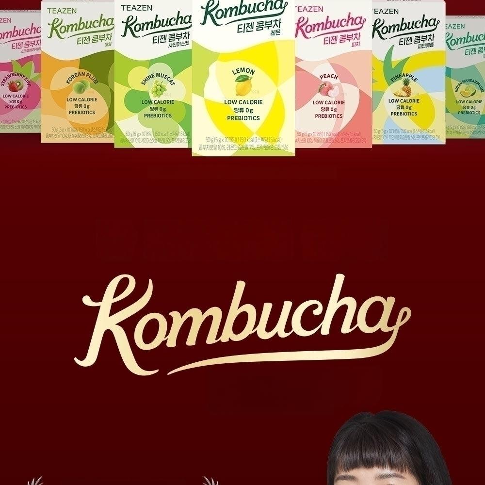 Teazen コンブチャシチリアピンクレモン 10T | OLIVE YOUNG Global